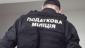 Государственная фискальная служба давит на украинский бизнес, - адвокат. ВИДЕО