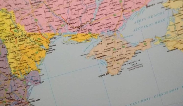 Карты с некорректным обозначением украинского Крыма изъяты из продажи в Будапеште, - посол Непоп. ФОТО
