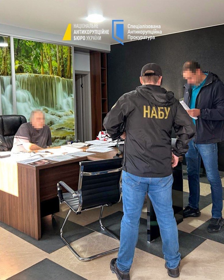 корупція в енергоатомі