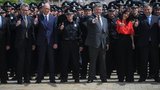 полиция