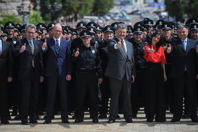 полиция