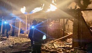 Наслідки обстрілу Запоріжжя