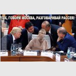 Лучше тысячи слов