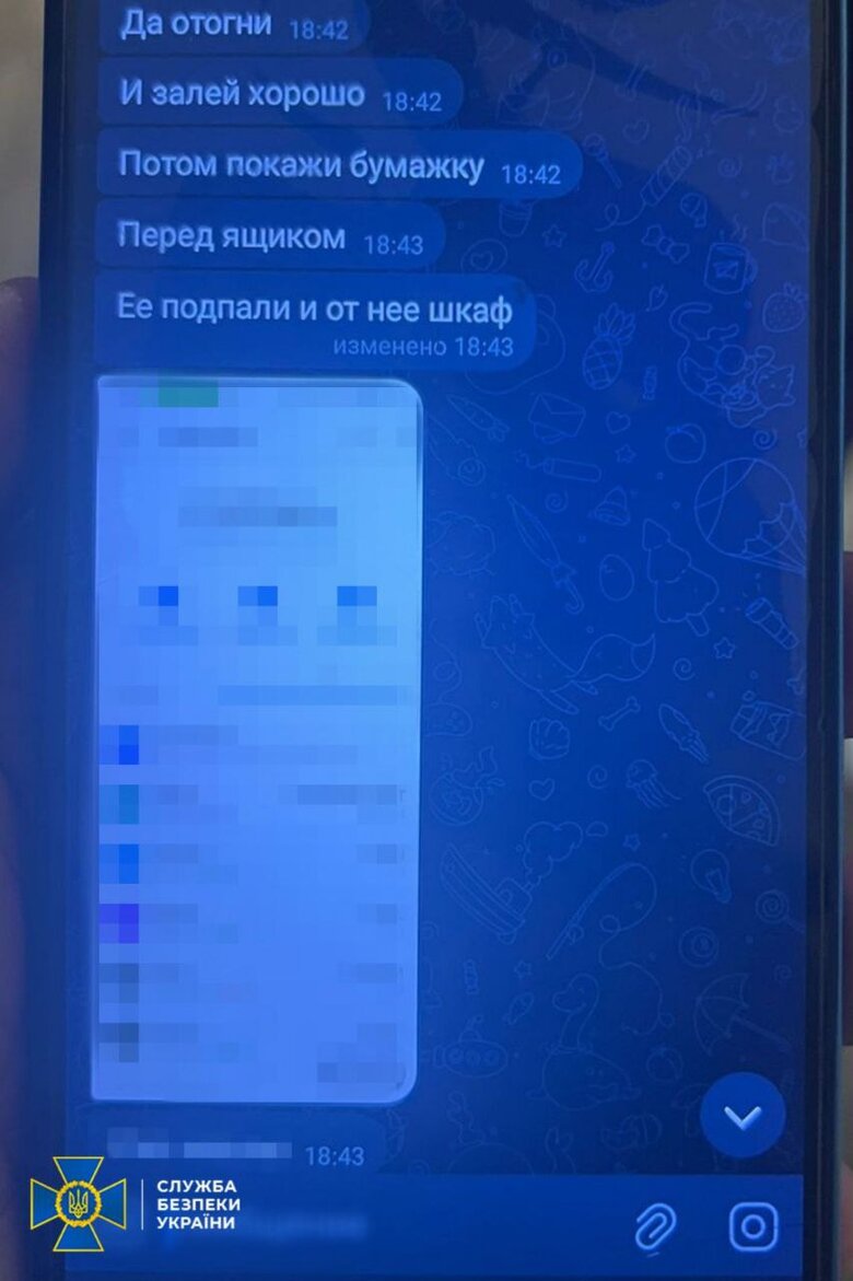 СБУ та Нацполіція затримали п'ятьох підпалювачів релейних шаф