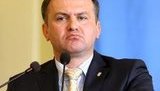 синютка