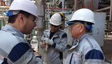 узбекнафтогаз