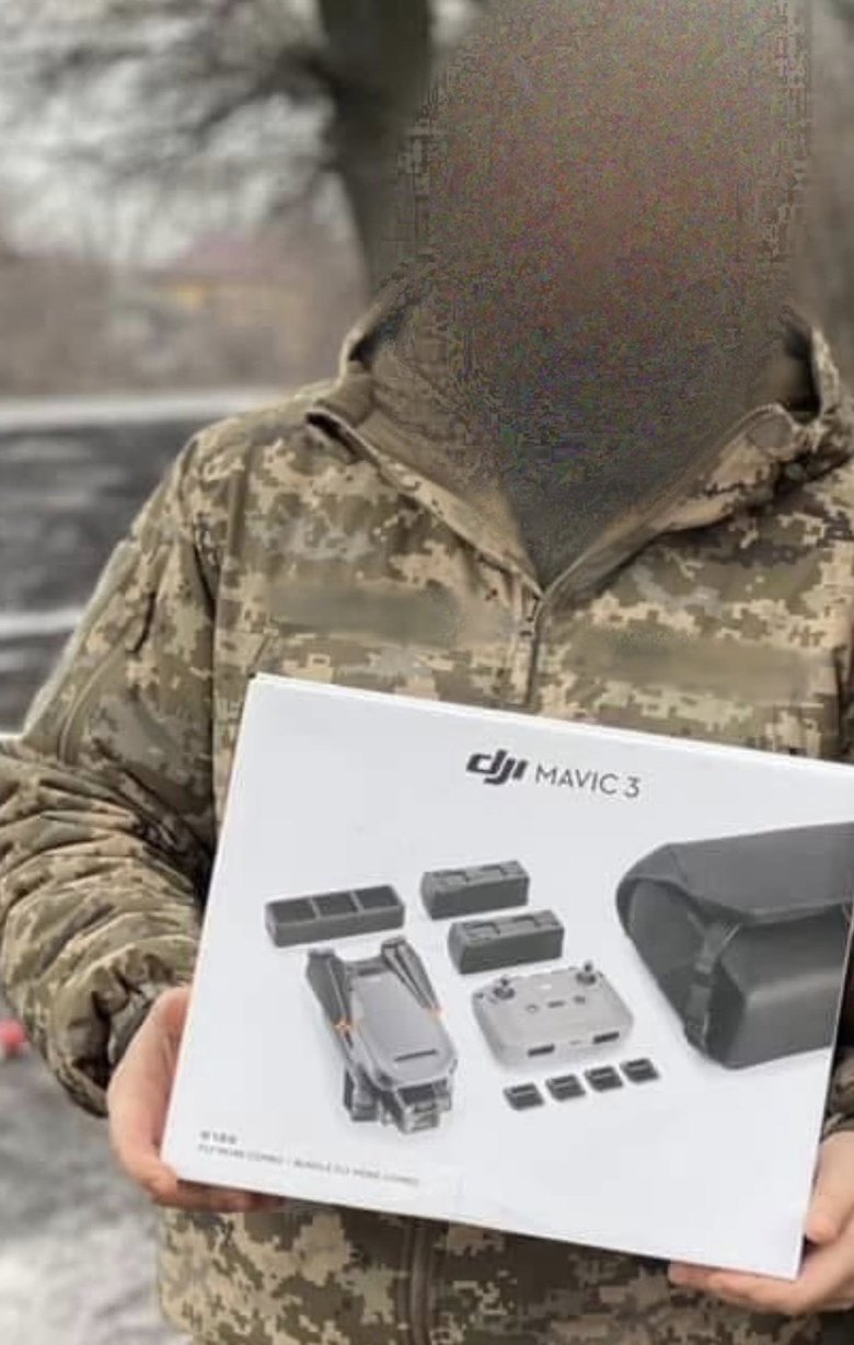 Терміновий збір для воїнів на передову