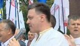 Тягнибок: Наша страна должна быть честной и справедливой, а не московской и холуйской. + ВИДЕО