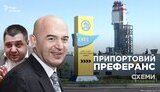 Люди Порошенко взяли под контроль Одесский припортовый завод, – СМИ. ВИДЕО