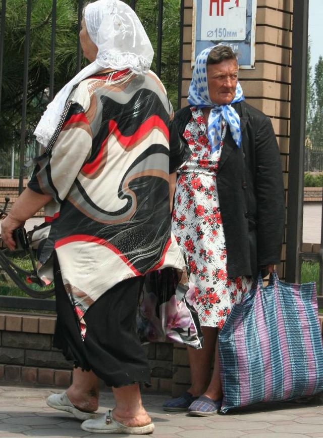 Цензор.НЕТ Изображение