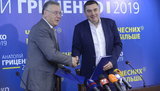 гриценко,добродомов
