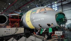 НЕ ПРЕРЫВАТЬ ПОЛЁТ