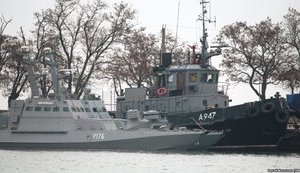 Украина сегодня выступит в Арбитражном суде Гааги по делу о захвате РФ украинских судов в Керченском проливе, - МИД