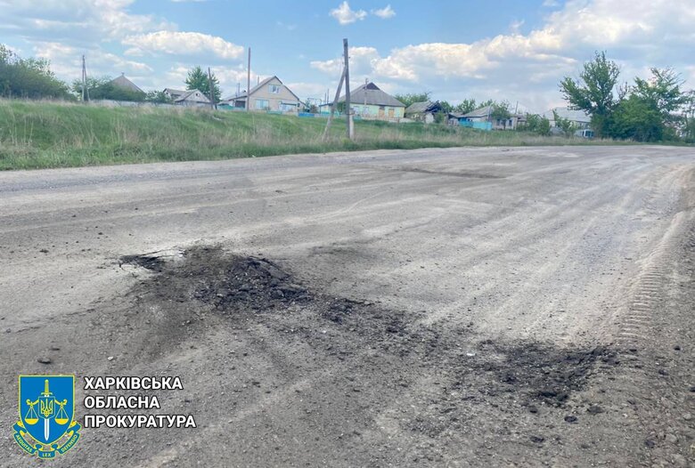 Наслідки обстрілів Харківщини 2 травня
