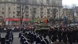 парад