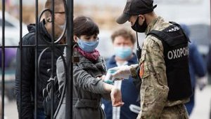 Закарпатская область ослабляет карантин и запускает общественный транспорт, - ОГА