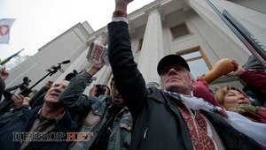 "Да, да, да! Ре-во-лю-ция!": 22 ноября в Киеве состоится общенациональная акция протеста