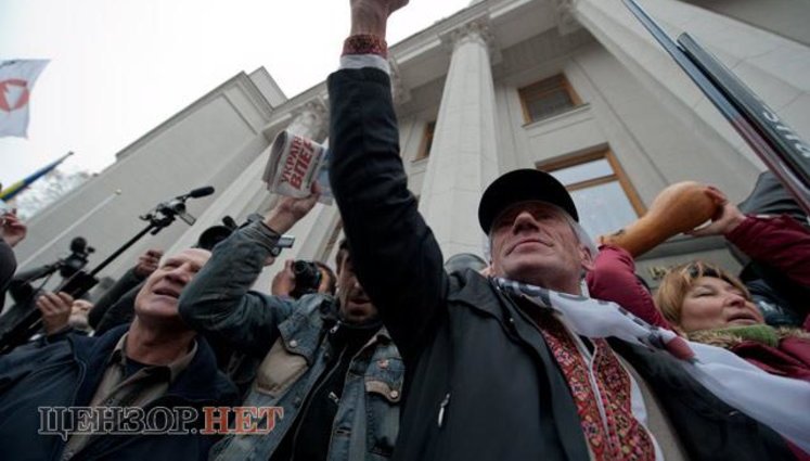 "Да, да, да! Ре-во-лю-ция!": 22 ноября в Киеве состоится общенациональная акция протеста