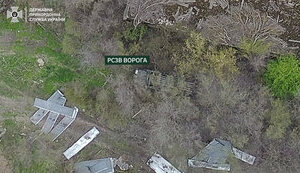 Прикордонники виявили та знищили приховану ворожу техніку, а також укриття окупантів на Харківщині. ВIДЕО