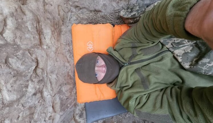 На краю між буттям і небуттям