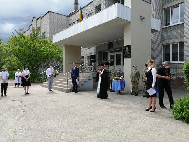 Меморіальну дошку загиблому на Донбасі воїну 93-ї ОМБр Василю Ярославцеву відкрили в Дніпрі 05