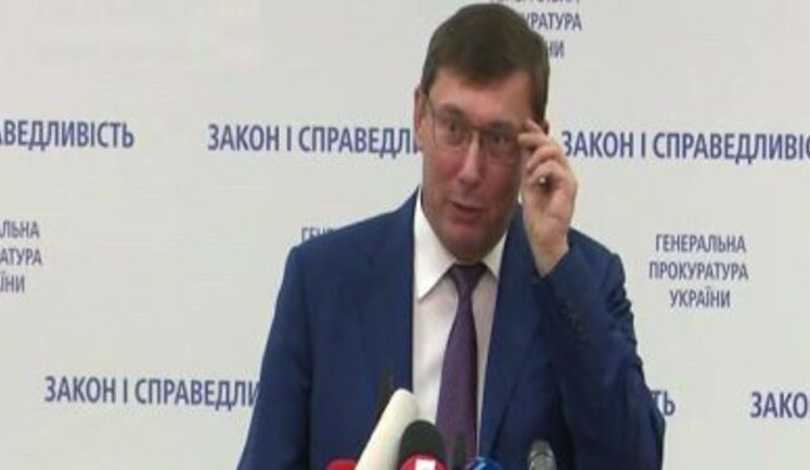 Организатор "убийства" Бабченко Борис Герман и его защита пошли на подготовку соглашения со следствием, но суд его пока не утвердил, - Луценко. ВИДЕО