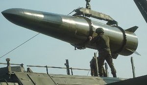 війна