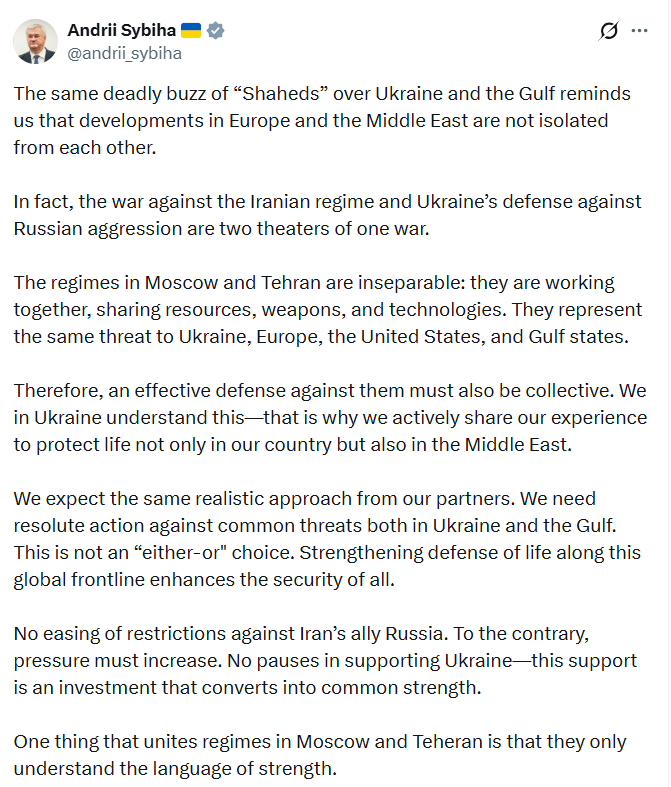Сибіга закликав до тиску на РФ через зв’язок з Іраном