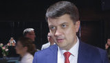 Список "Слуги народу" формувався з "ефективних" експертів і тих, хто привів Зеленського на Банкову, - Разумков