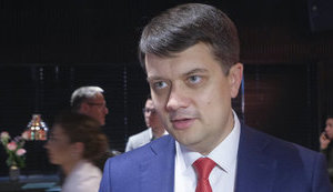 Список "Слуги народа" формировался из "эффективных" экспертов и тех, кто привел Зеленского на Банковую, - Разумков