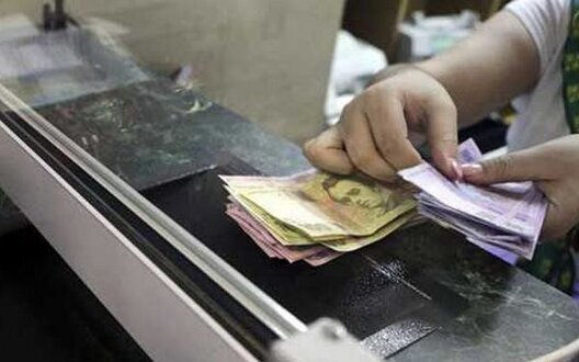 Видатки держбюджету на соцвиплати з початку року зросли на 12% і сягнули 106 мільярдів, – Мінфін