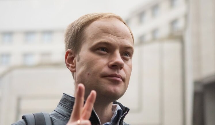 Verkhovna Rada Committee on Freedom of Speech to form request to SSU to spy on Bihus.Info journalists - Yurchyshyn. VIDEO