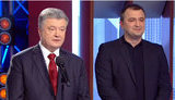 Догнать рядового Порошенко, или Кто из окружения Зеленского получит ГПУ