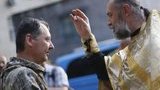 церковь терроризм гиркин