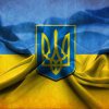 Дмитро Білан