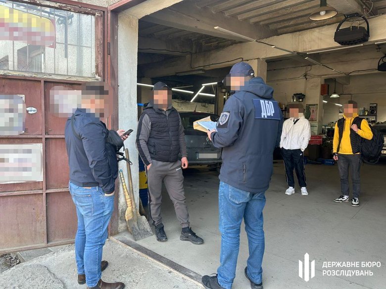 Ухилення від служби