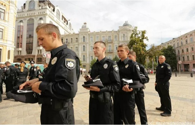 полиция