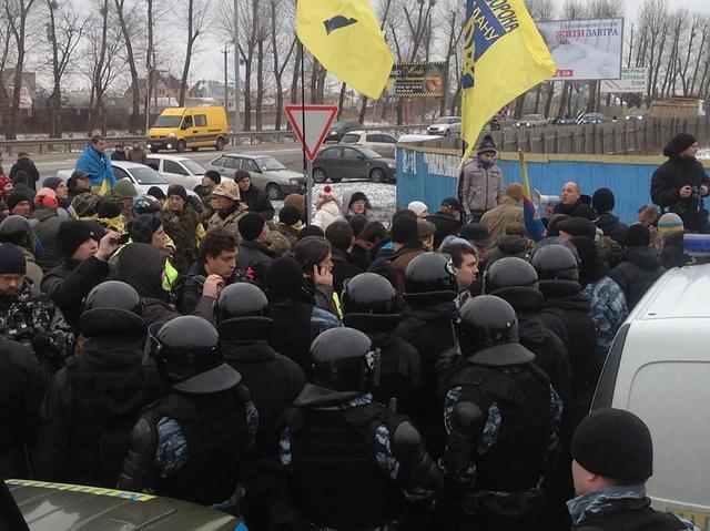 евромайдан