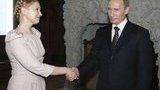 &amp;quot;Визит Тимошенко в Россию может быть весомым аргументом в противостоянии с ПР и Ющенко&amp;quot;, – российский эксперт