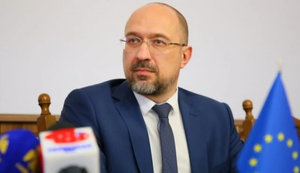 Рада вернется к рассмотрению изменений в госбюджет на следующей неделе, – Шмыгаль