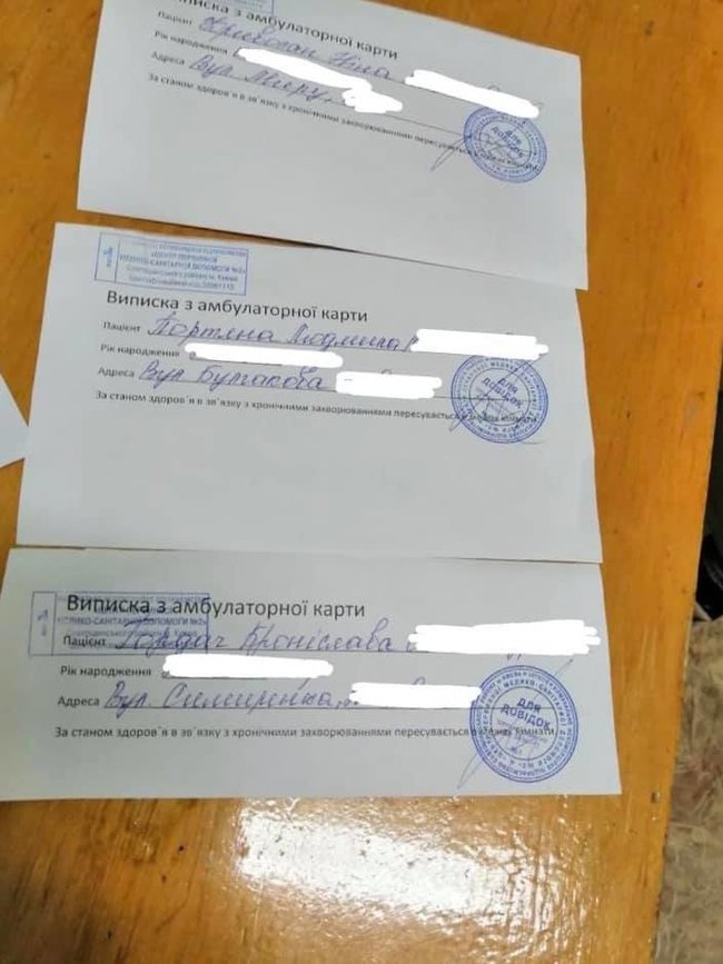 Масштабная схема фальсификации выборов вскрыта в Святошинском районе Киева 02