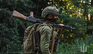 Ночной свод Генштаба