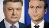 порошенко,макрон