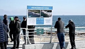 Власти Одессы хотят закрыть инклюзивный пляж "Безмеж" в Одессе, - владелец компании-управляющей Дегас