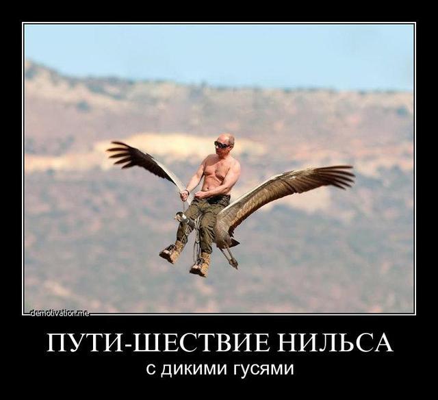 Цензор.НЕТ Изображение