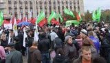 Коммунисты Донецка вышли на борьбу с админресурсом: &amp;quot;Партия регионов нас кинула!&amp;quot;