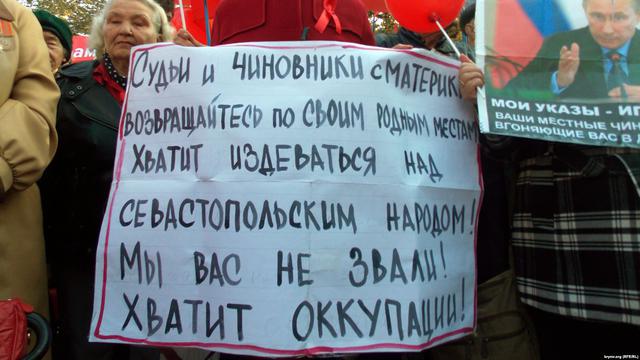 No more occupation! Russia wrestles away what we earned in Ukraine! - Sevastopol entrepreneurs complain about pressure on business in Crimea 01