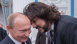 путін