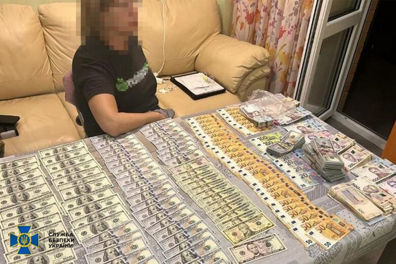 СБУ ухилянти