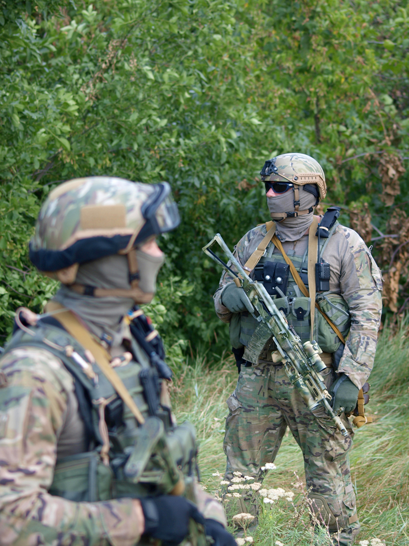розвідка